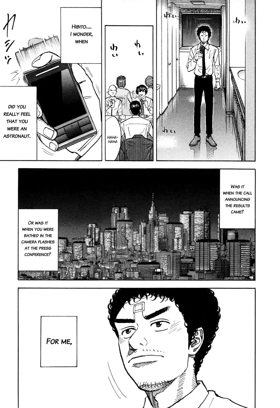 Uchuu Kyoudai Chapter 73 20